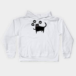 Funny Black cat says no Kids Hoodie